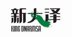 Fuqing King Dnarmsa Spirulina Co., Ltd.