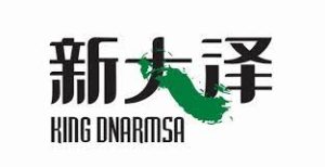 Fuqing King Dnarmsa Spirulina Co., Ltd. (China)